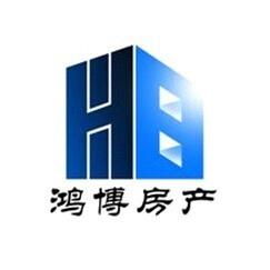 义乌市鸿博房地产营销策划有限公司